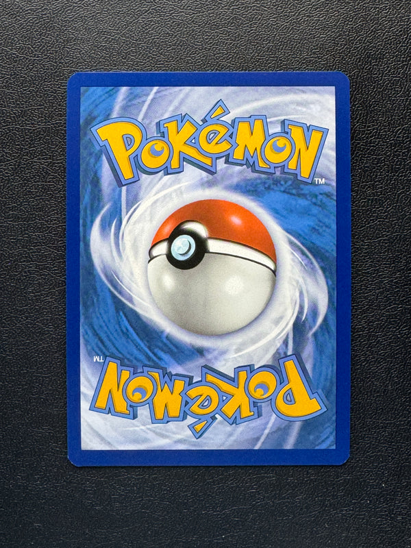 184 Lairon Twilight Masquerade Illustration Rare Near Mint