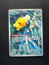 193 Misty's Psyduck Destined Rivals Illustration Rare Near Mint