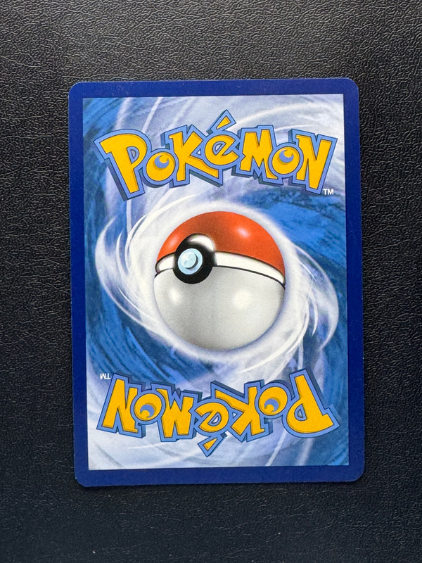 226 Magnezone ex Scarlet & Violet Ultra Rare Near Mint