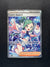 234 Lisia's Appeal Surging Sparks Ultra Rare NM
