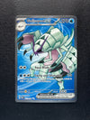 221 Golisopod ex Paradox Rift Ultra Rare Near Mint