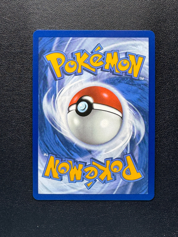 207 Arboliva ex Destined Rivals Ultra Rare Near Mint