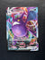 045 Crobat VMAX Shining Fates Holo Rare VMAX Near Mint