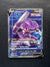 254 Genesect V Fusion Strike Rare Ultra Near Mint
