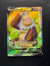 077 Slaking V Pokemon GO Rare Ultra Near Mint