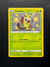 SV004 Grookey Shining Fates Rare Shiny NM