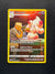 TG08 Alcremie Brilliant Stars Rare Holo Near Mint