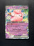 056 Lillie's Clefairy ex Journey Together Double Rare Near Mint