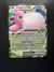 040 Wigglytuff ex Scarlet & Violet 151 Double Rare NM