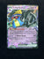 076 Cofagrigus ex Paradox Rift Double Rare Near Mint