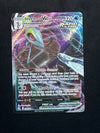 079 Inteleon VMAX Fusion Strike Holo Rare VMAX NM