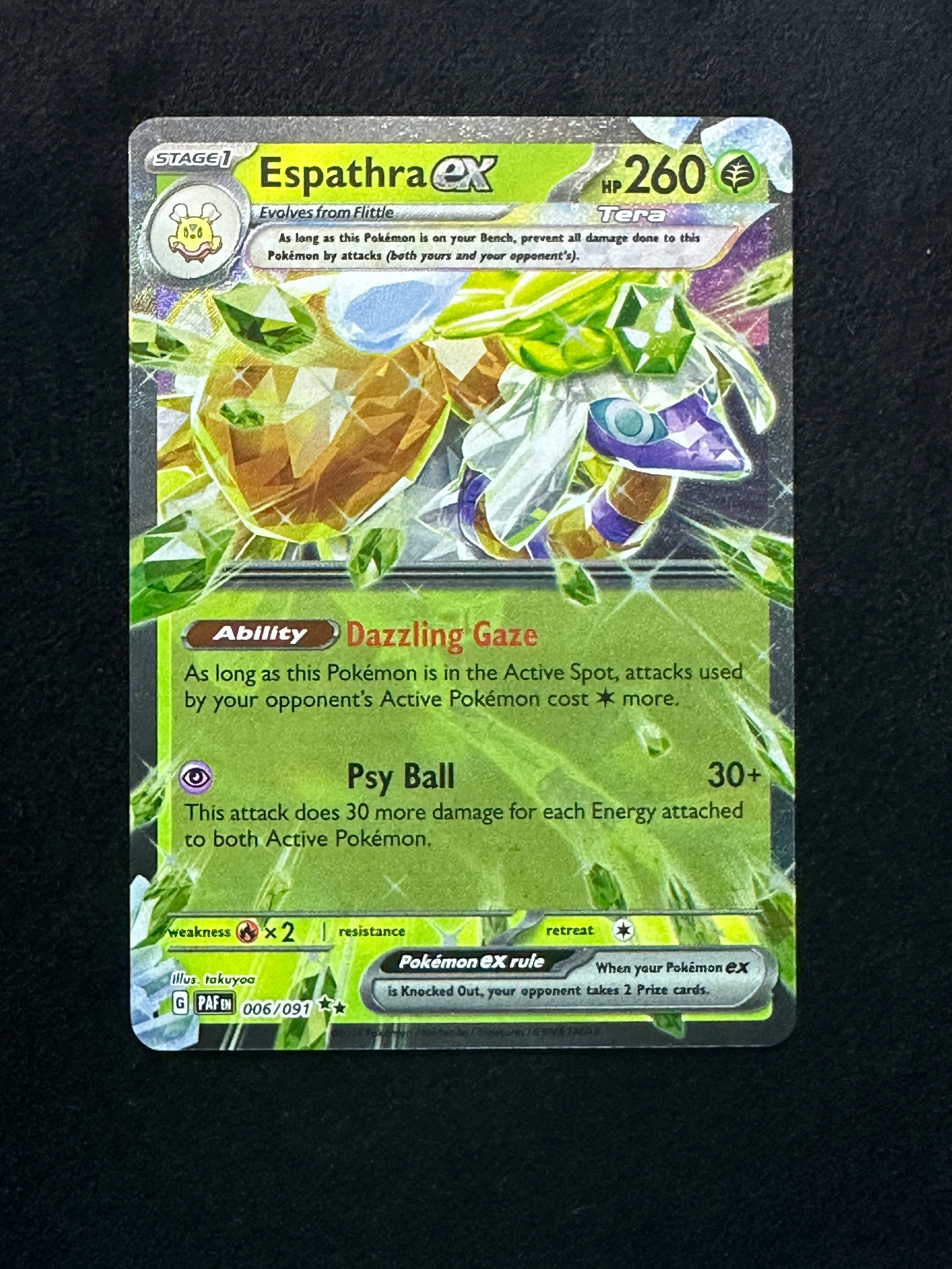 espathra pokemon card Espathra ex (214/91)