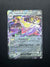 135 Aegislash ex Paradox Rift Double Rare Near Mint