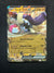 123 Great Tusk ex Scarlet & Violet Double Rare Near Mint