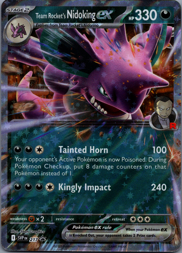 217 Team Rocket's Nidoking ex SV Black Star Promos Promo Near Mint