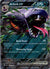 024 Arbok ex Scarlet & Violet 151 Double Rare Near Mint