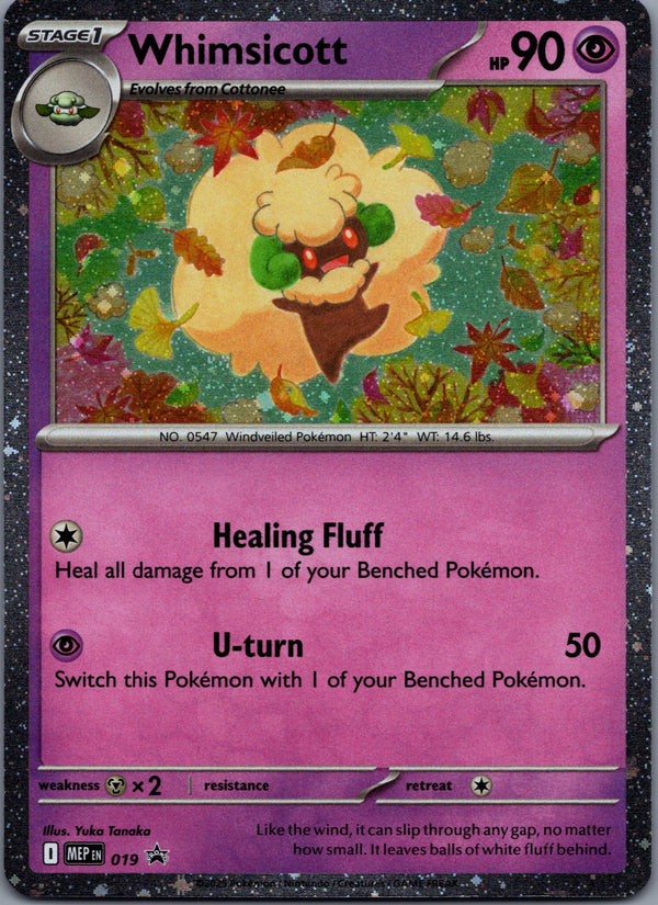 019 Whimsicott [Cosmos Holo] ME Black Star Promos Promo Near Mint