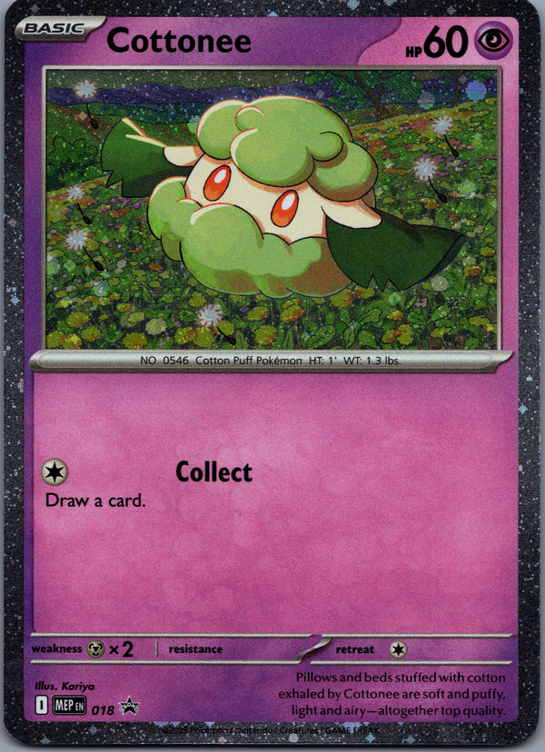 018 Cottonee [Cosmos Holo] ME Black Star Promos Promo Near Mint