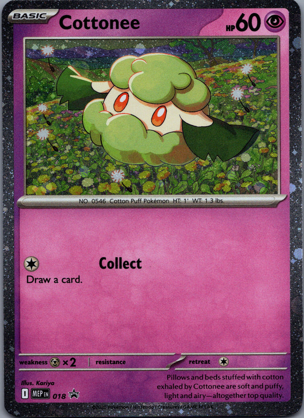 018 Cottonee [Cosmos Holo] ME Black Star Promos Promo NM
