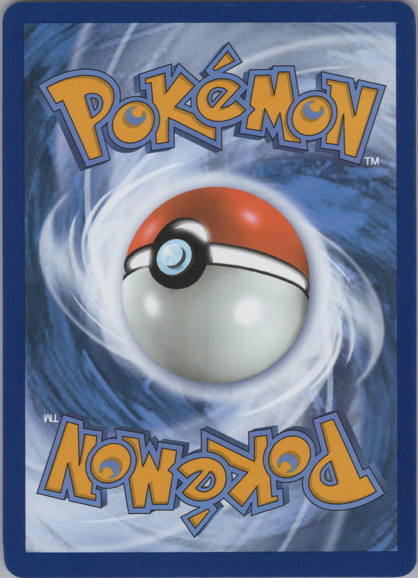 018 Cottonee [Cosmos Holo] ME Black Star Promos Promo NM