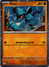 076 Riolu [Cosmos Holo] Mega Evolution Common Near Mint