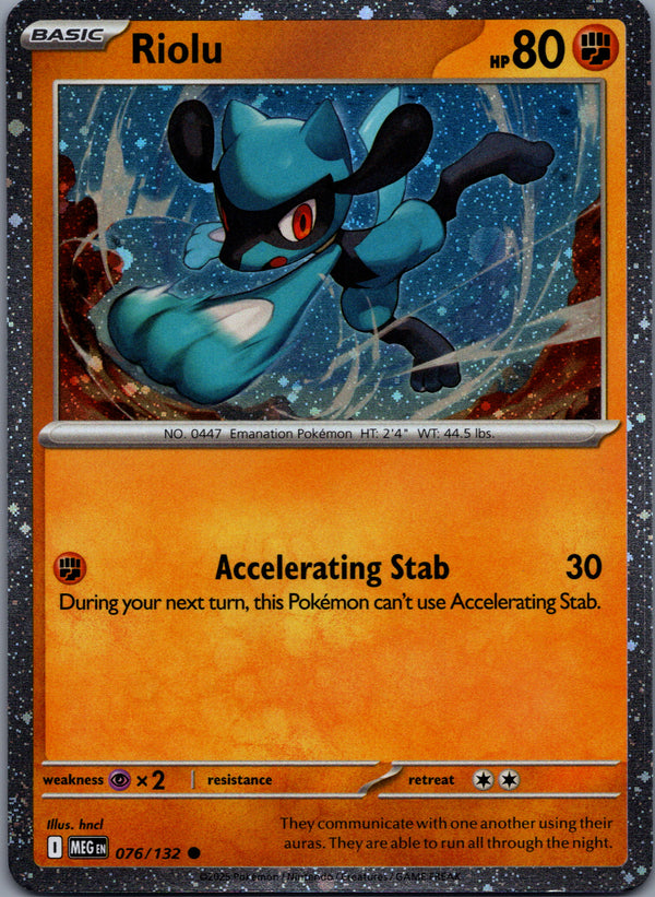 076 Riolu [Cosmos Holo] Mega Evolution Common Near Mint
