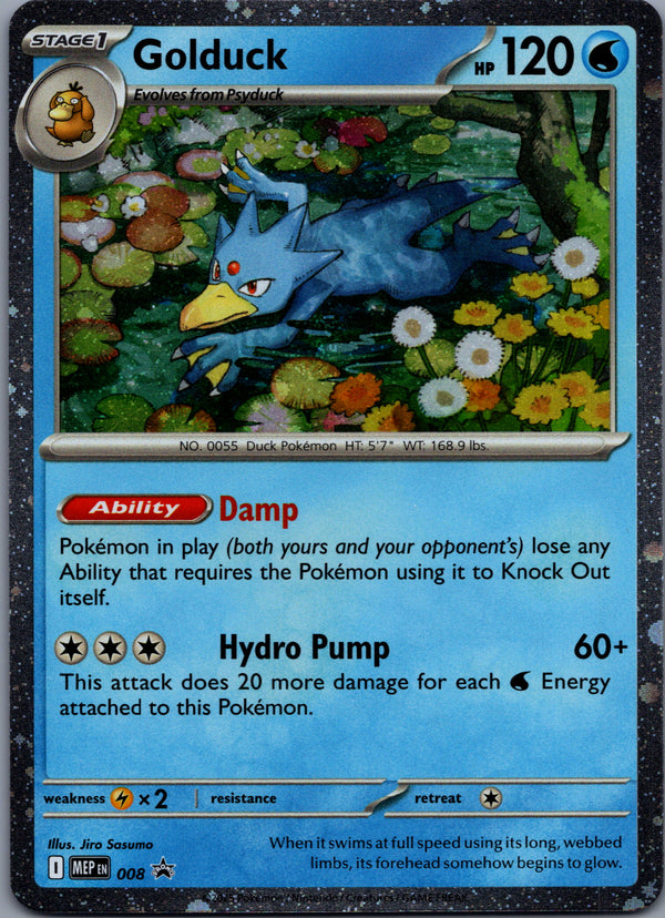 008 Golduck [Cosmos Holo] ME Black Star Promos Promo Near Mint