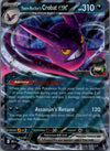 122 Team Rocket's Crobat ex Destined Rivals Double Rare Near Mint