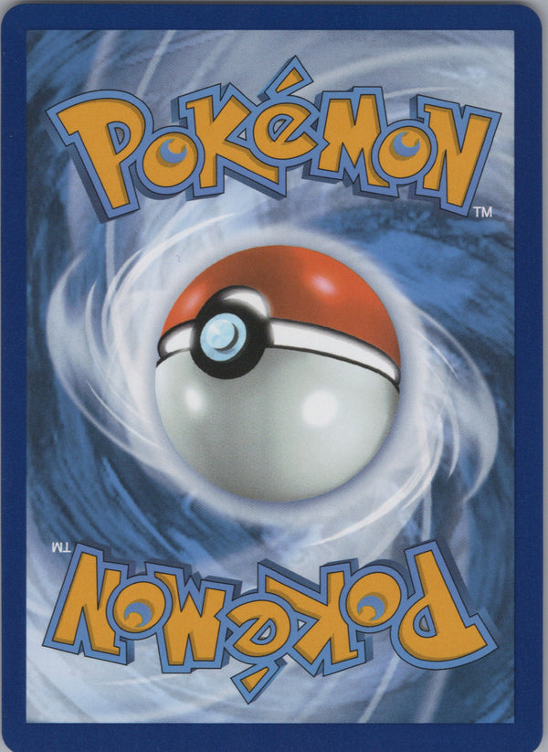 136 Eri Prismatic Evolutions Ultra Rare Near Mint