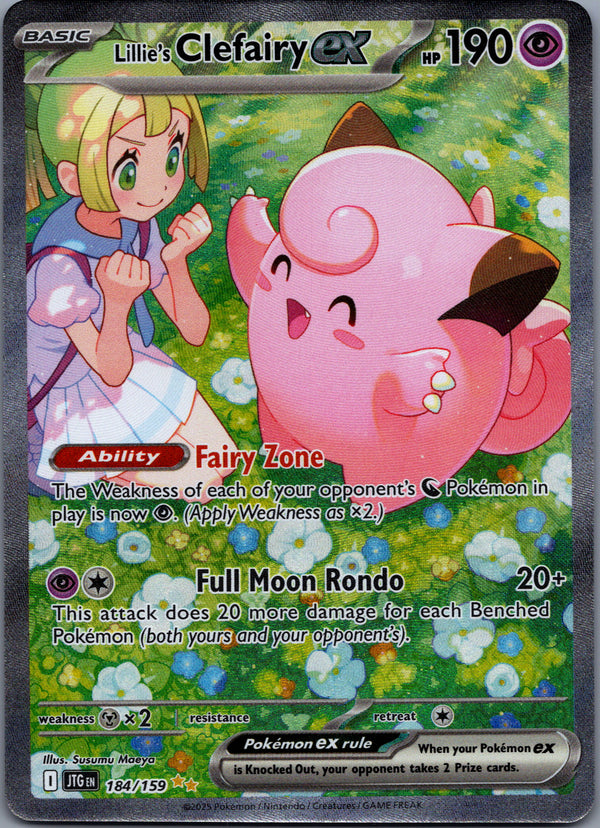 184 Lillie's Clefairy ex Journey Together Special Illustration Rare Near Mint