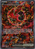 024 Oricorio ex ME Black Star Promos Promo NM