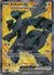158 Zekrom ex Black Bolt Ultra Rare Near Mint