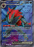 175 N's Zoroark ex Journey Together Ultra Rare Near Mint