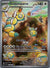 229 Dudunsparce Paldea Evolved Illustration Rare Near Mint