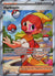 163 Harlequin White Flare Ultra Rare Near Mint