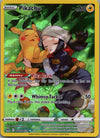 TG05 Pikachu Lost Origin Rare Holo Near Mint