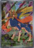 100 Zacian Phantasmal Flames Illustration Rare Near Mint