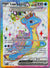 158 Lapras ex Stellar Crown Ultra Rare NM