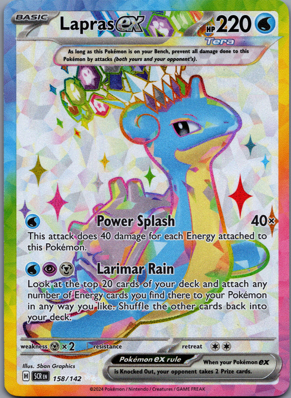 158 Lapras ex Stellar Crown Ultra Rare NM