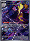 103 Toxtricity Phantasmal Flames Illustration Rare NM
