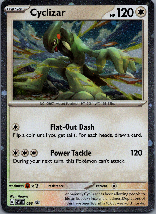 096 Cyclizar SV Black Star Promos Promo Near Mint