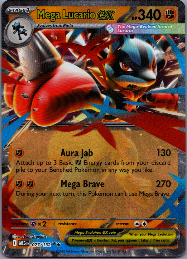 077 Mega Lucario ex Mega Evolution Double Rare Near Mint