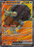 162 Bouffalant ex White Flare Ultra Rare Near Mint