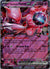 081 Team Rocket's Mewtwo ex Destined Rivals Double Rare NM