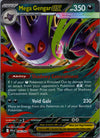 056 Mega Gengar ex Phantasmal Flames Double Rare NM