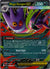 056 Mega Gengar ex Phantasmal Flames Double Rare NM