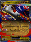 011 Mega Latias ex ME Black Star Promos Promo NM