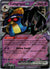 076 Cofagrigus ex Paradox Rift Double Rare Near Mint