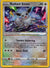 SWSH230 Radiant Eevee SWSH Black Star Promos Promo Near Mint