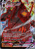 099 Coalossal VMAX Vivid Voltage Holo Rare VMAX NM